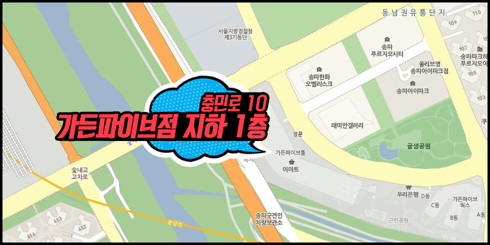 지도 이미지